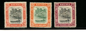 Brunei #73-75 (BR561) Hi Values Canoe & Hut, M, LH, VF, CV$148.50