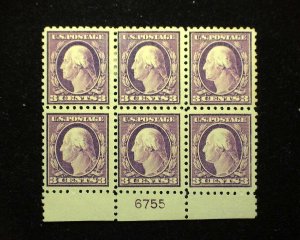 HS&C: Scott #426 Bottom margin block of 6, PL#6755 Rich color. VF/XF MLH