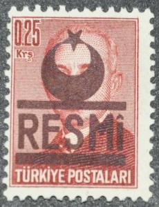 DYNAMITE Stamps: Turkey Scott #O17  UNUSED