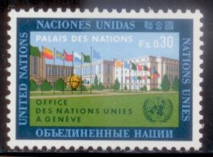 United Nations Geneva 1969 SC# 4 MNH-OG E124