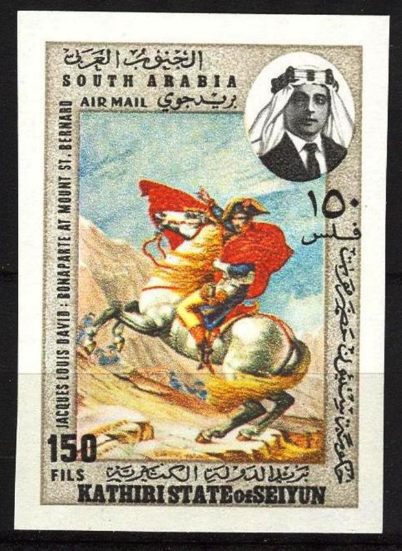 {AS018} Aden / Seiyun 1967 Art Paintings Napoleon Mi.223B 15,00 Eur. MNH**