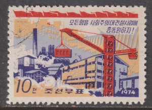 North Korea 1185 Socialist Construction Projects 1974