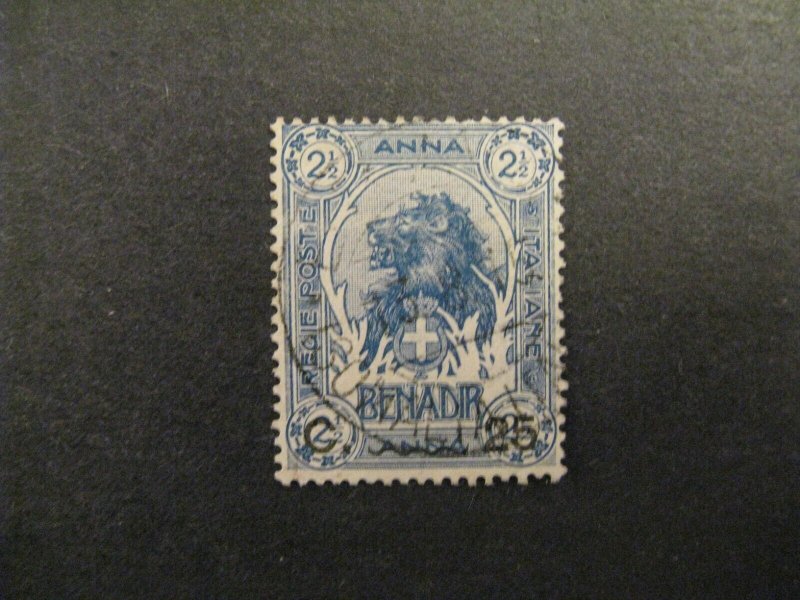 Somalia #14 used  b23.7 924