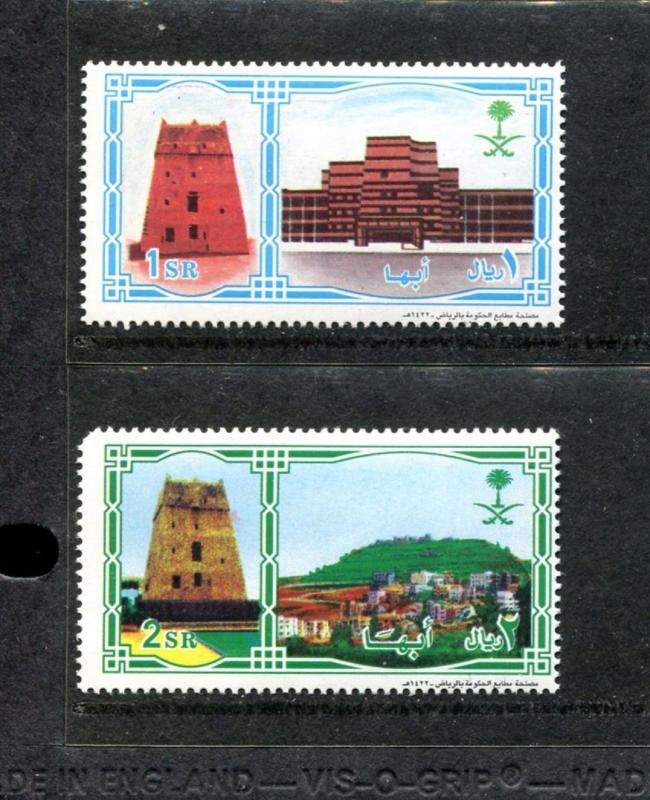 Saudi Arabia 1320-1321, MNH, 2002, Abha city 2v. x27342