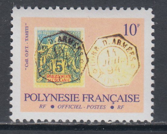 French Polynesia O21 Stamp on Stamp MNH VF