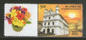 India 2014 St Francis Church Goa Religion Heritage Architecture My stamp MNH