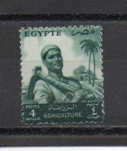 Egypt 368 MNH