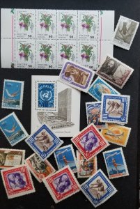 USSR RUSSIA CCCP Mint Stamp Lot Unused MNH OG T5138