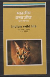 India  #736-39  (1976 Wildlife Protection set) New Issue bulletin with FDC stamp