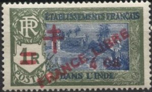 French India 200 (mh, tiny thin at top) 4ca on 1r Kali Temple (1943)