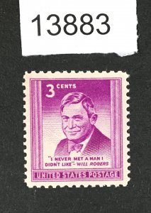 MOMEN: US STAMPS # 975 MINT OG NH XF LOT #13883