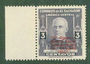SALVADOR 634 MNH BIN $0.50
