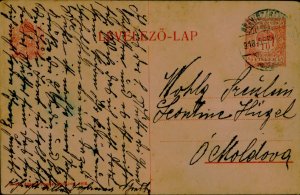 E0058  Levező-lap postal stationery card via Moldova 10 filler 1918