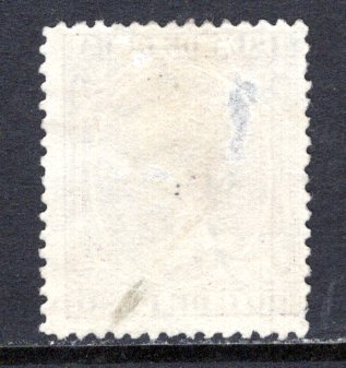 Cuba #153  VF  Used  CV $10.00  .....   1550081