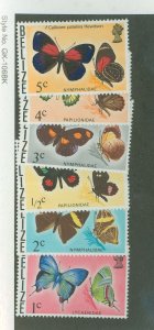 Belize #345-350  Multiple (Butterflies)