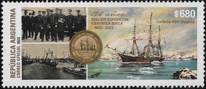 Argentina 2023 MNH Stamps Antarctica Sailing Ships Sweden Science Rescue