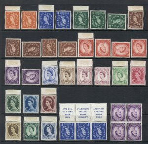 GB 1955-58 QEII Wildings, Wmk Multi E2R & St Edwards Crown + vars MLH/MUH