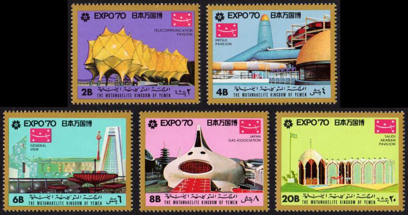 Yemen (Kingdom) Mi #A977-E977 set/5 mnh - 1970 Expo 70 Osaka Japan - pavillions