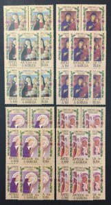 Antigua/Barbuda 1985 #905-8 Wholesale lot of 10, Christmas, MNH, CV $36.50.