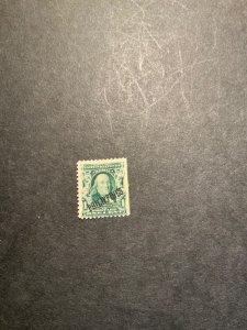 Stamps Philippines Scott #226 never hinged