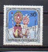 Austria 1694 used