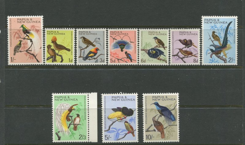 STAMP STATION PERTH Papua New Guinea #188-198 Pictorial Definit MNH 1980 CV$23