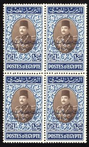 MOMEN: EGYPT SC #316 1952 BLOCK MINT OG NH LOTT #65764