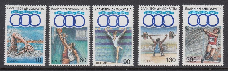 Greece 1717-21 Mediterranean Games mnh