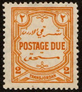 Jordan  #J40  Mint H   CV $0.80