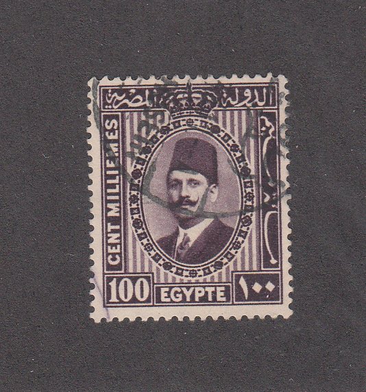 Egypt Scott #146 Used