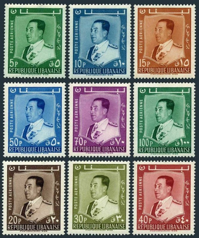 Lebanon C275-C283,MNH.Michel 660-668. President Fuad Chehab,1960.