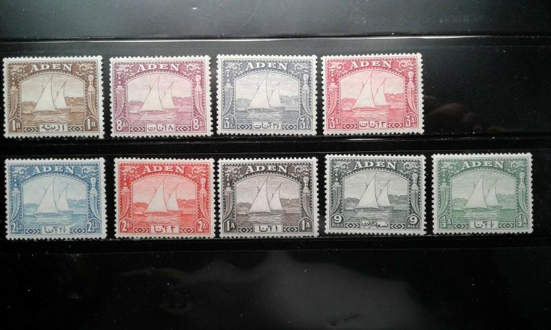 Aden #1-9 mint hinged short set e192.3666