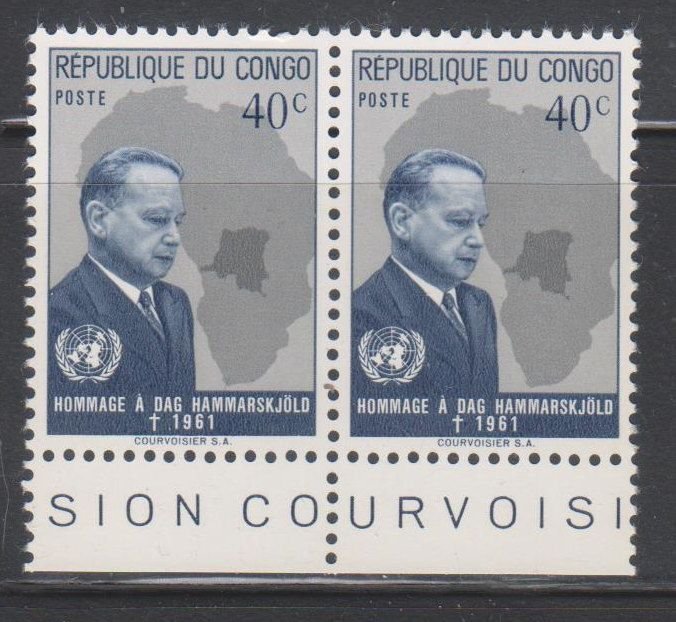 Congo, Democratic Republic,  40c Dag Hammarskjold (SC# 408) MNH PAIR