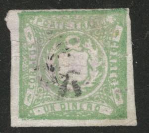Peru  Scott 14 Used four margin stamp
