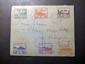 1943 England British Channel Islands Cover Jersey CI Local Use St Helier