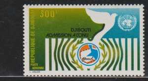 Djibouti SC C109 Mint Never Hinged