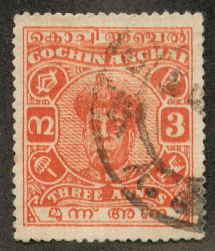 India Cochin 83 Used VF small th