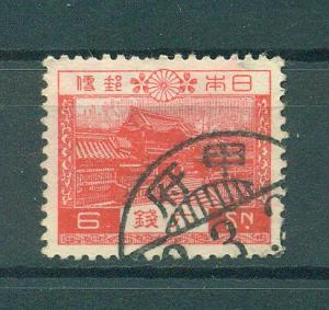 Japan sc# 244 used cat value $1.00