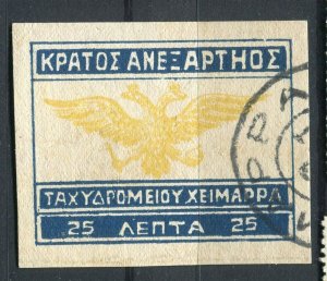 GREEK EPIRUS; Epirus 1920 Sc N/L 25L Post of Independent Gov't of Chimarra