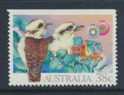 Australia SG 1272  Used  - top imperf from booklet Christmas