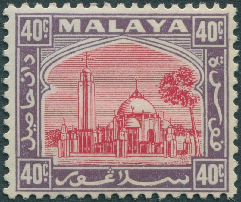 Selangor 1936 40c scarlet & dull purple SG81 unused