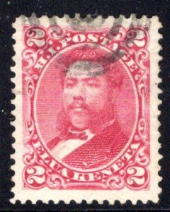 Hawaii #43, used, light cancel, well centered, good colour