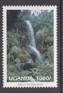 Uganda 1357 MNH VF