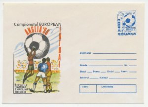 Postal stationery Romania 1996 Football - European Championship England