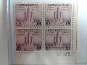 SCOTT # 729 PLATE BLOCK MINT LIGHT HINGED   1933