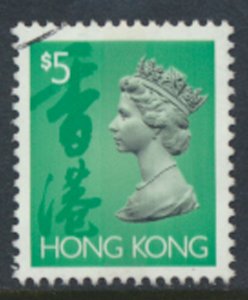 Hong Kong  SG 714p  1 center phosphor band  QE II Definitive  1996 Used    se...