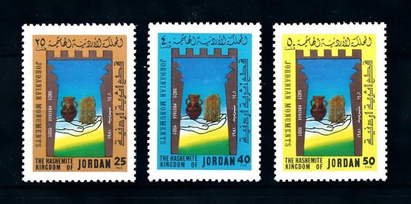 [91710] Jordan 1982 Monuments  MNH