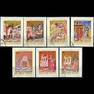 HUNGARY 1971 - Scott# 2105-11 History Set of 7 Used