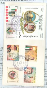 Jordan 1539-1545 1995 King  Hussein 60th Birthday FDC, two cancelation FDC and The Hashemite stamps exhbn 11/18-21/1995, six sta