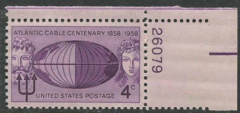 STAMP STATION PERTH USA #1112  MLH OG 1958  CV$0.25.